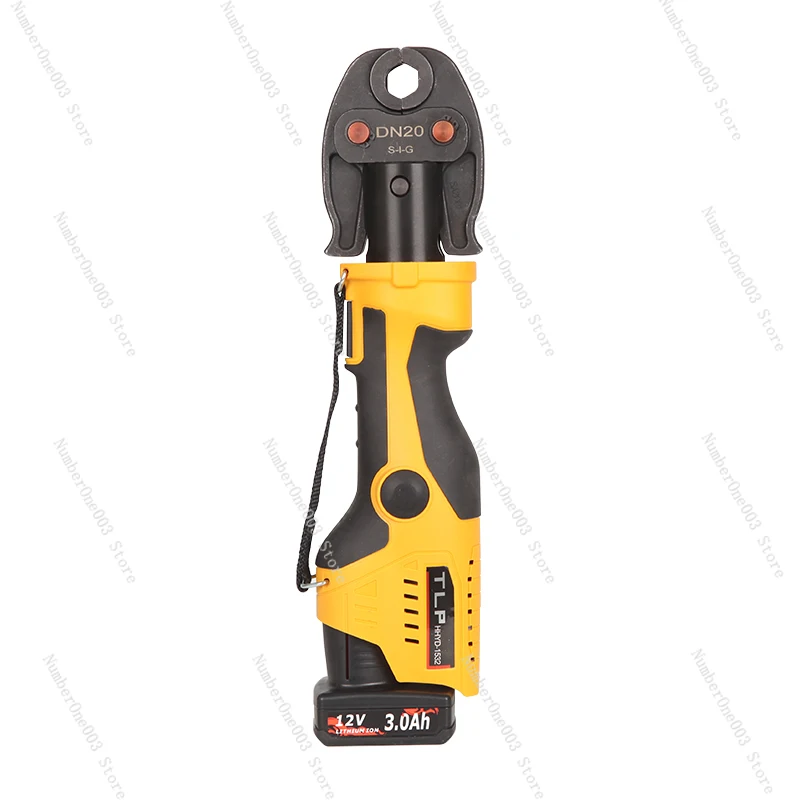 Electric Hydraulic Pipe Pliers HHYD-1532 Rechargeable Thin-walled Stainless Steel Pipe Clamping Pliers Portable Hydraulic Pliers