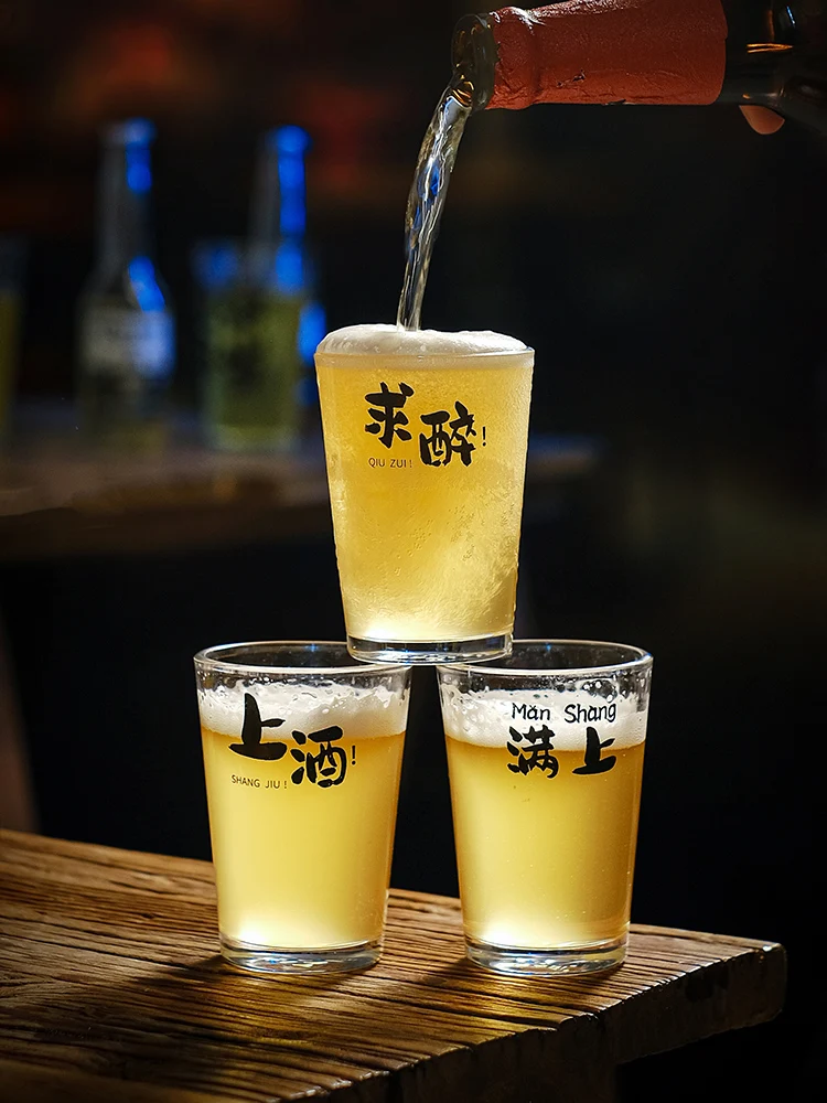 كوب زجاجي مقوى للمطاعم والحانات للاستخدام الشخصي، كوب صغير سعة اثنين أونصة للنبيذ الأبيض والبيرة، مناسب للكاريوكي وشرب المشرو...