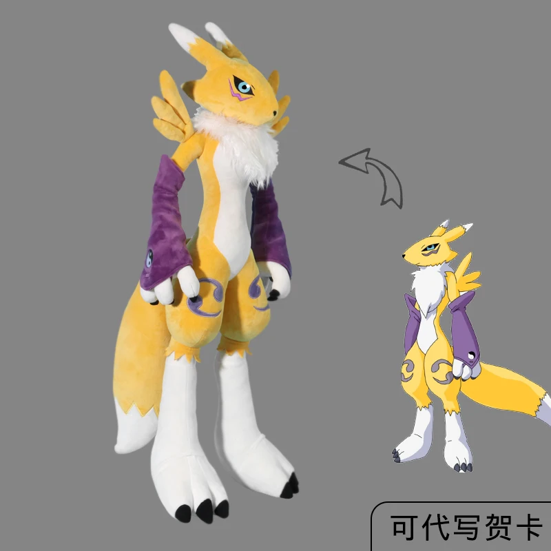 

Япония мультфильм фильм цифровой монстр большой Renamon плюшевая кукла лиса зверь кукла в натуральную величину периферийные большие игрушки 80 см