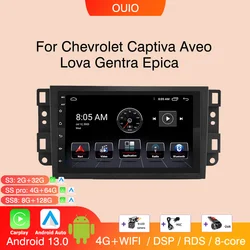 Android 13 radio For Chevrolet Lova Captiva Gentra Aveo Epica 2006-2011 Car stereo Multimedia Player Carplay Auto GPS Navigation