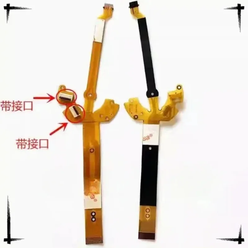 

For Panasonic 14-140 1:4-5.8 lens image stabilization cable with interface