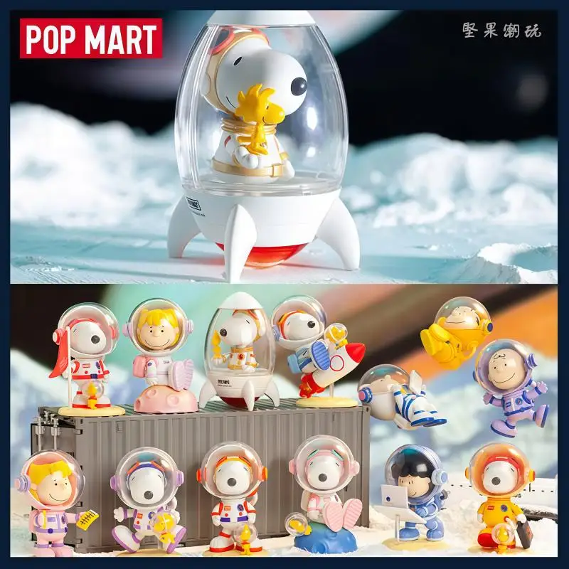 Hot Original POPMART Bubble Mart Snoopy Space Exploration Series Blind Box SNOOPY Cute Doll Surprise Gifts Collectible Figure view 4
