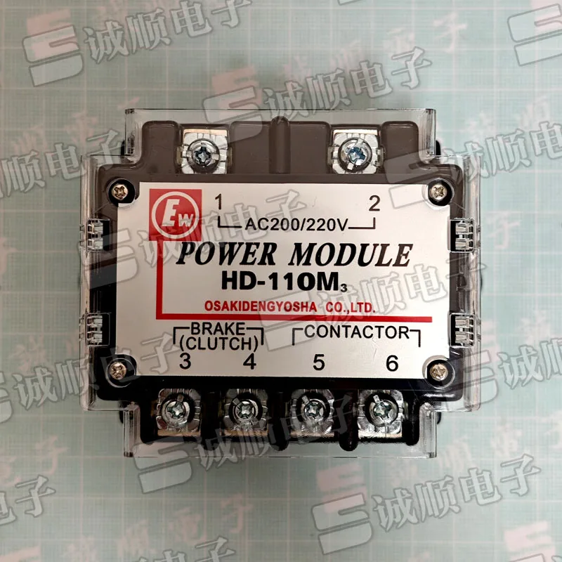 

Supply, Japan OSAKI Osaki, power supply, module HD-110M3 brake, rectifier