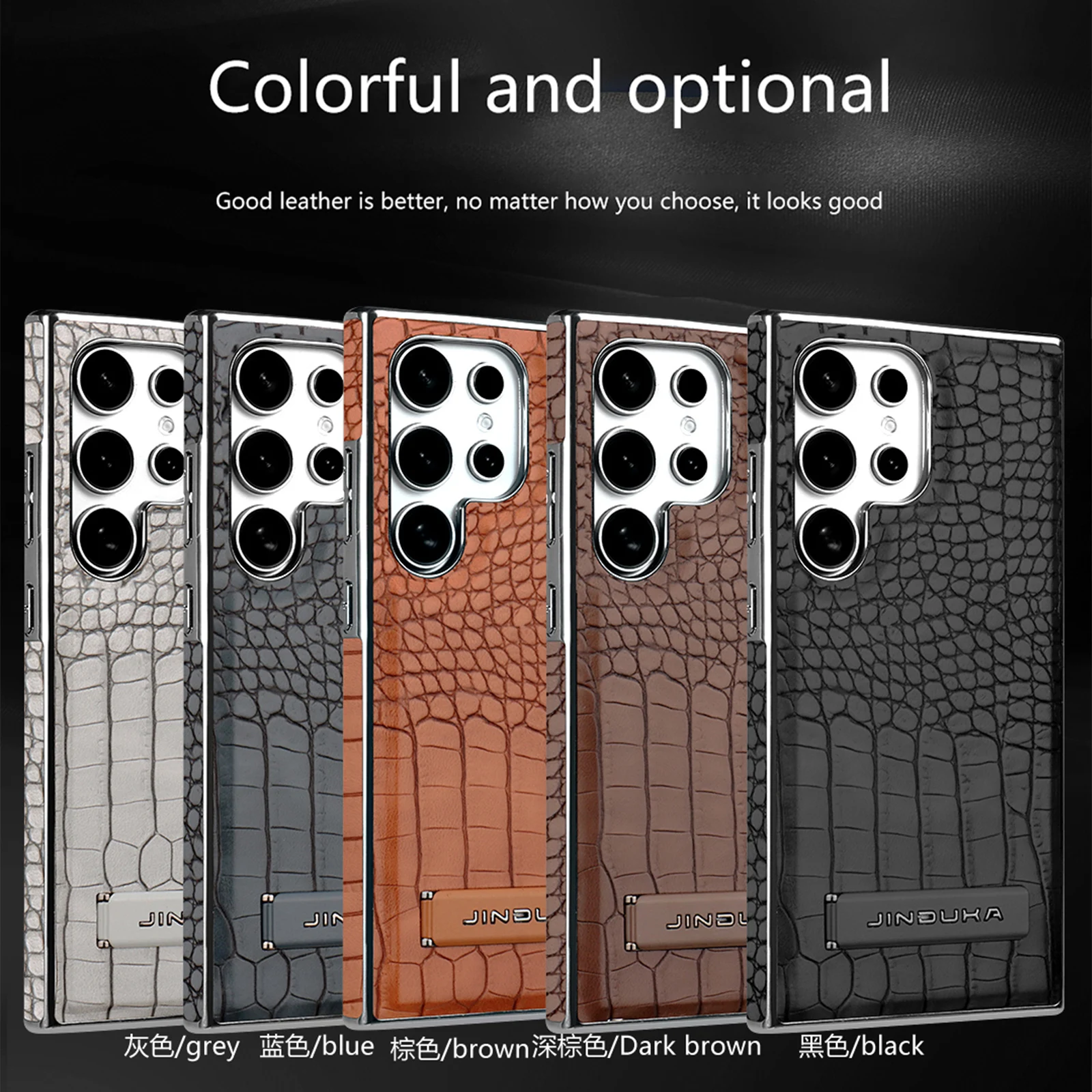 

Jinduka Case For Samsung S25 S24 S23 Plus Ultra Built-in Magnetic Luxury Crocodile Pattern Leather Electroplate Bracket Cover