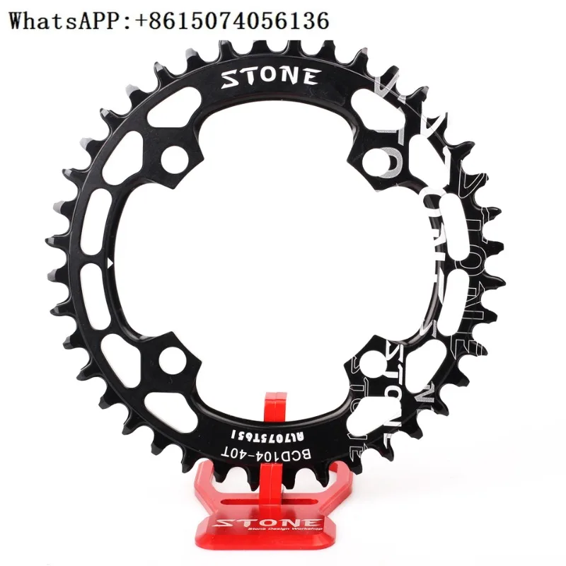 STONE BCD104 bicycle disc with single positive and negative teeth XT780 785 610 SLX670