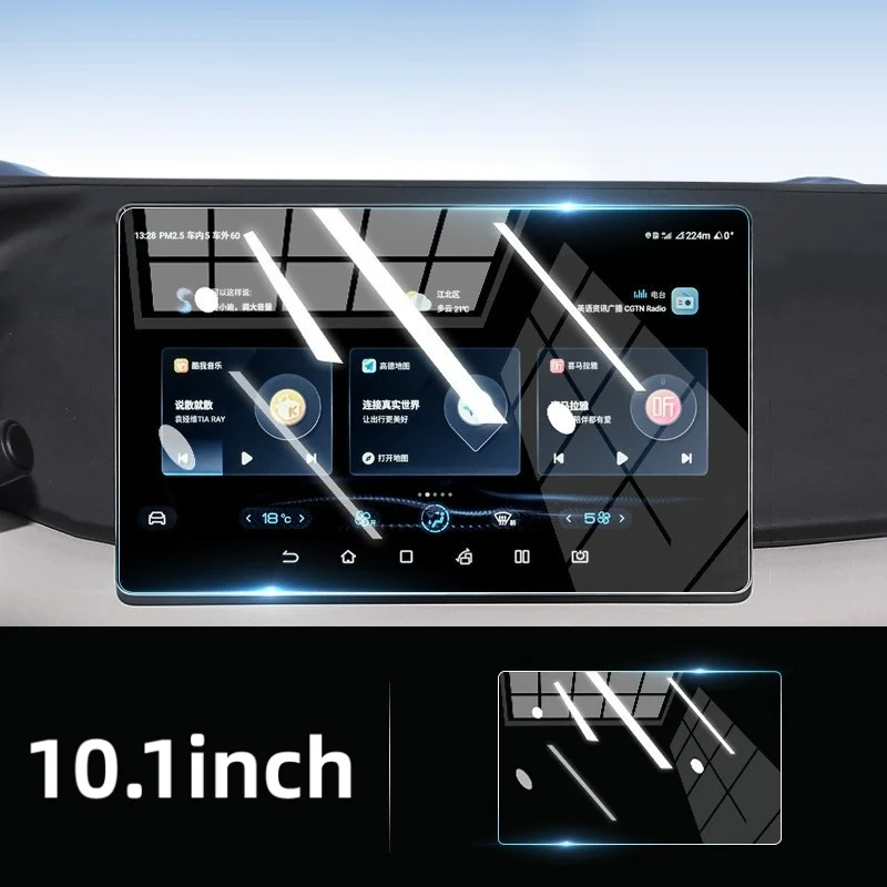 For 23-24 BYD Qin PLUS Center Console Navigation Display Full Glass Tempered Film Car Screen HD Protective Film