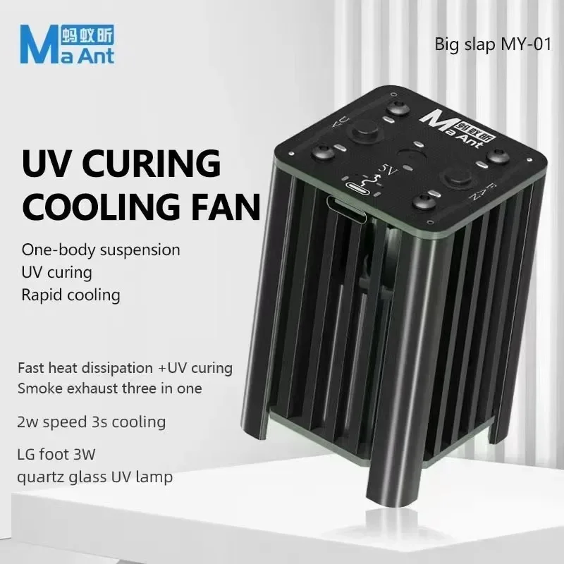 MaAnt MY-01 3w Multifunctional Power Fan For Mobile Phone LCD PCB Repair Rapid Heat Dissipation UV Curing Fan