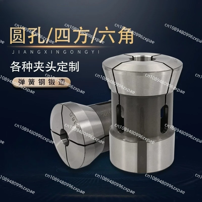 CNC lathe Front Push collet Spring Steel High Precision Chuck Round Square Hexagon
