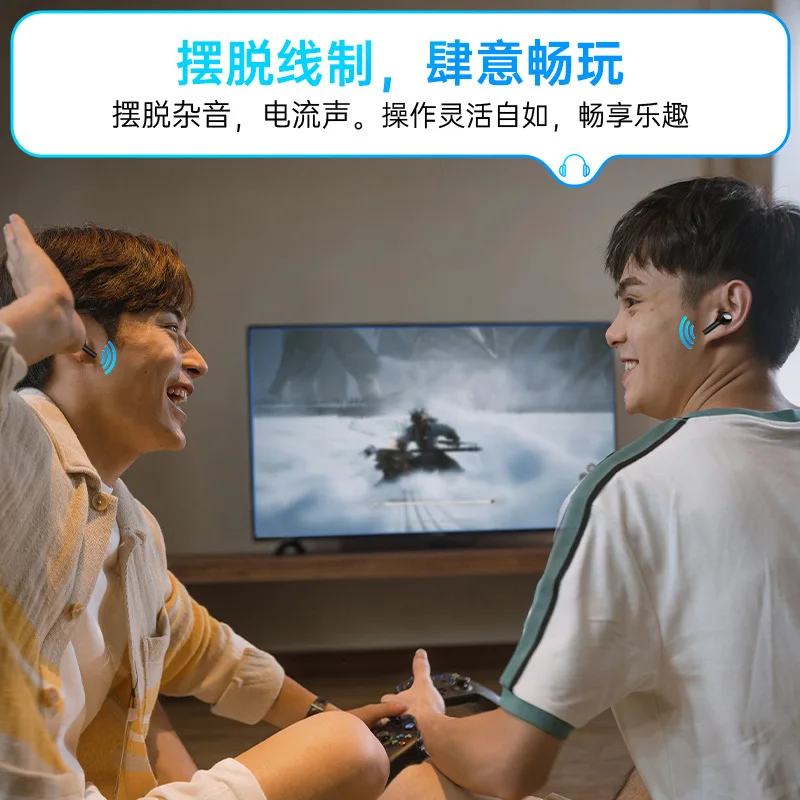 Long-distance aircraft AUX audio hole Bluetooth adaptation 5.4 one to two transmitter receiver