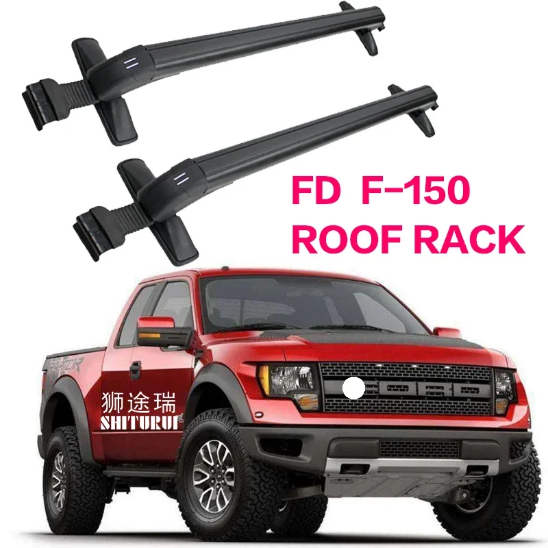 FOR FORD F-150 Pickup Heavy-duty Bars with Locking Aluminum Alloy with Luggage Box Bike Rack sport Roof Luggage Trunking