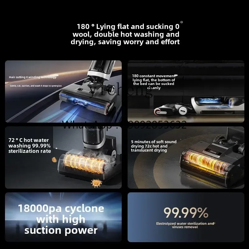 غسالة ZZ المساعدة المسطحة G10 للكنس والشفط والسحب