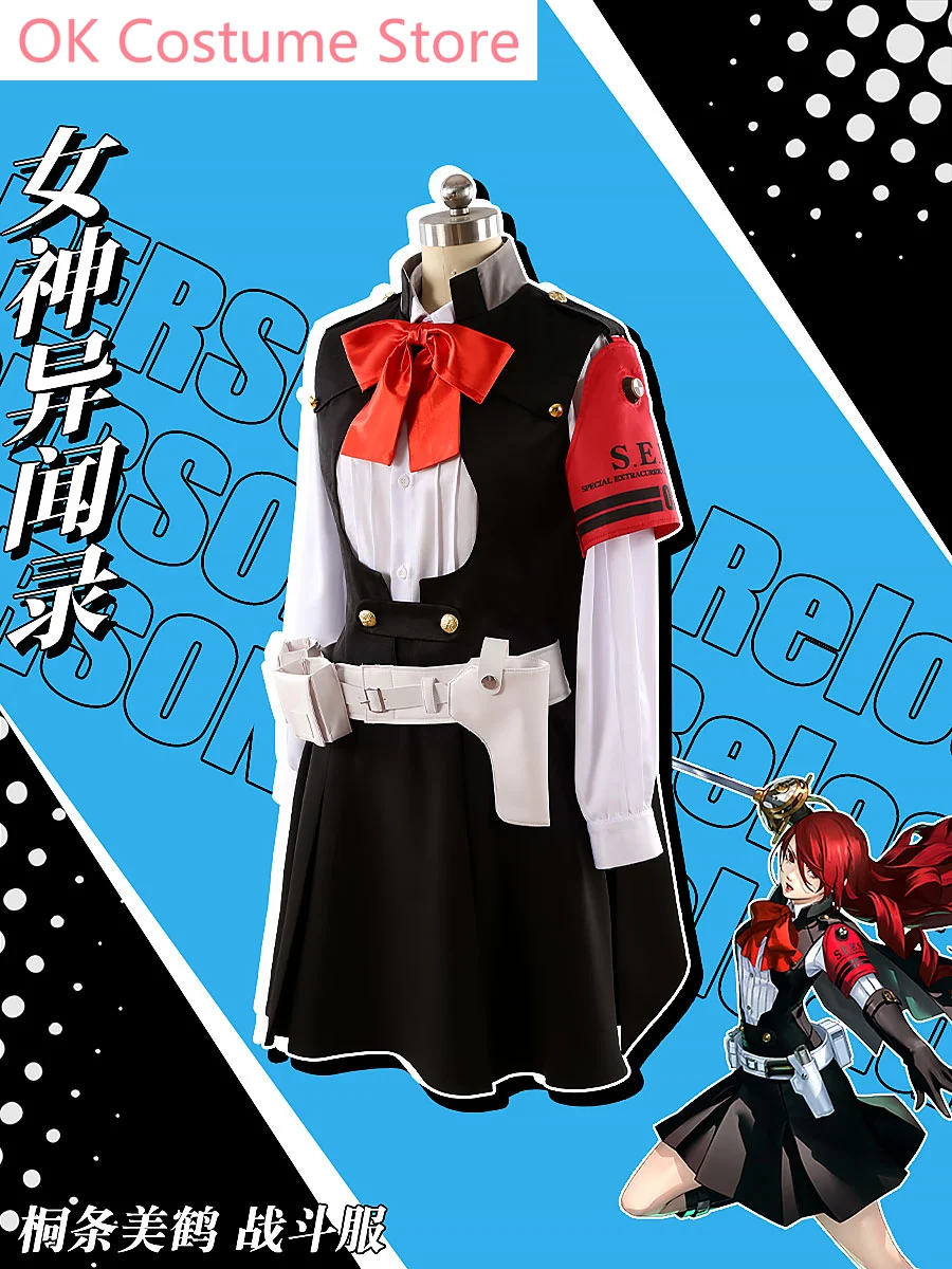 Persona 3 Kirijo Mitsuru Combat Uniforms Cosplay Costume Cos Game Anime Party Uniform Hallowen Play Role Clothes Clothing