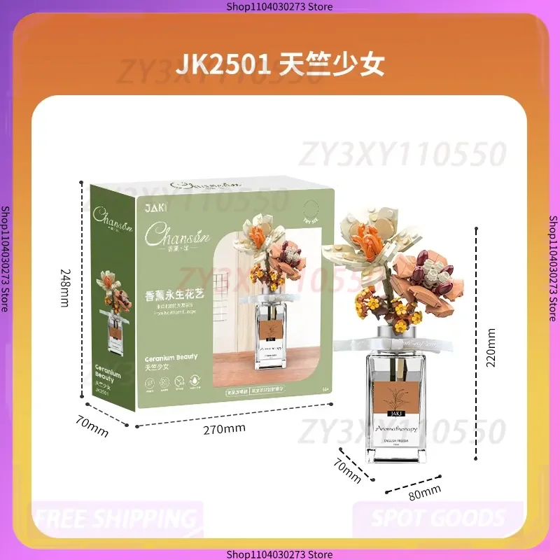 JAKI اللبنات داخلي الروائح زخرفة الإناث الجمعية الأبدية زهرة العطر هدية مربع صديقة عيد الحب #6