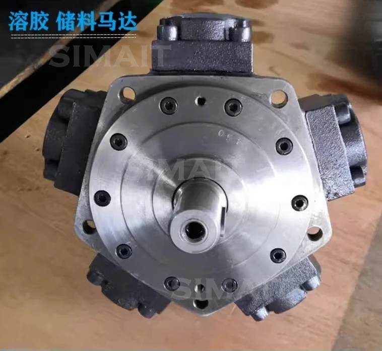 Low Speed High Torque 5-Star Hydraulic Motor | for Injection Molding, Marine & Industrial Machines