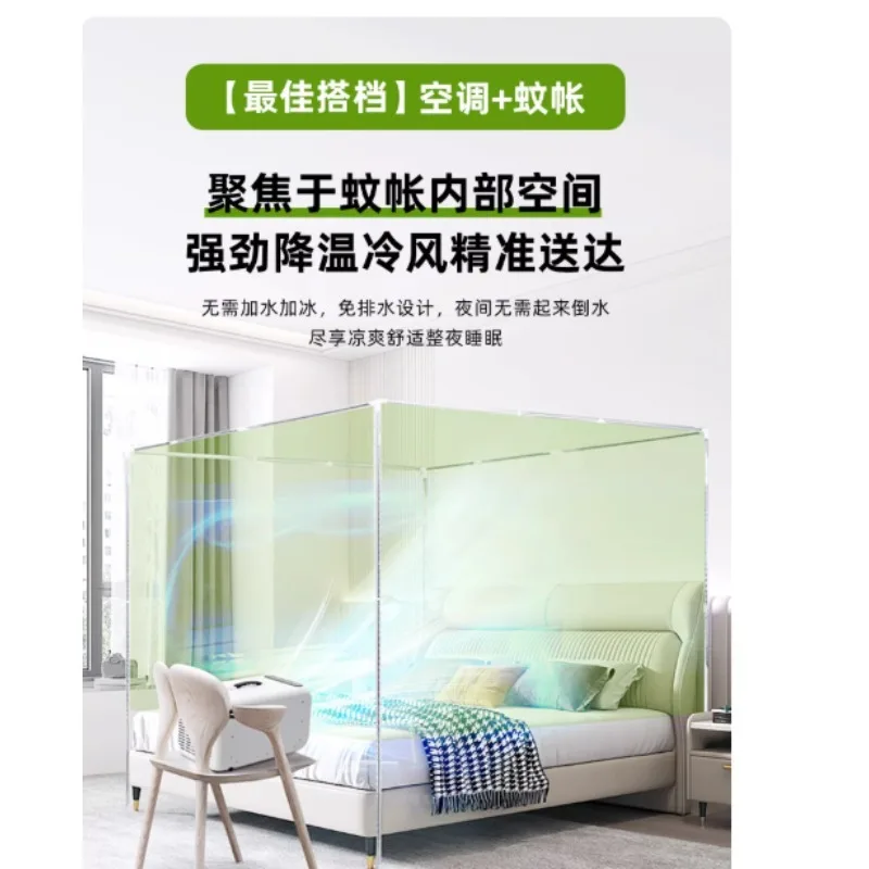 Portable Car Air Conditioner 12V 24V Energy Saving AC for Camping Tent Vehicle Mounted Cooling Equipment