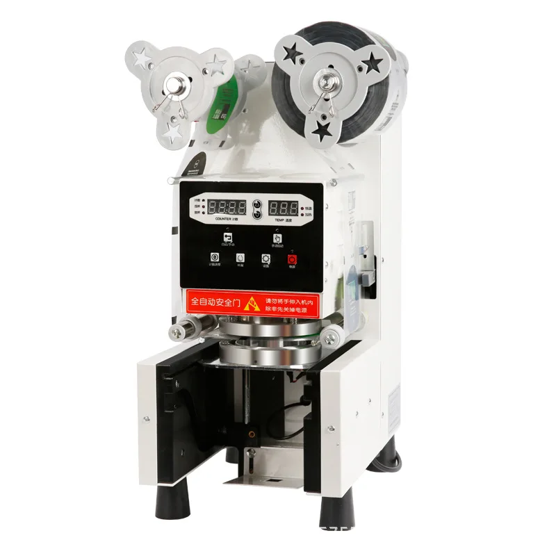 

Luxury milk tea sealing machine, milk tea shop equipment, soy milk beverage cup sealing machine