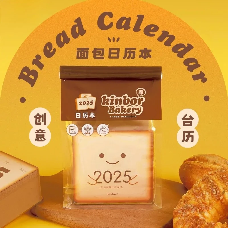 

Книга-календарь с новым узором Kinor 2025 года, ежедневный одностраничный хлеб Тоси, креативный дизайн, мини-блокнот Memorandum, украшение для офиса и рабочего стола