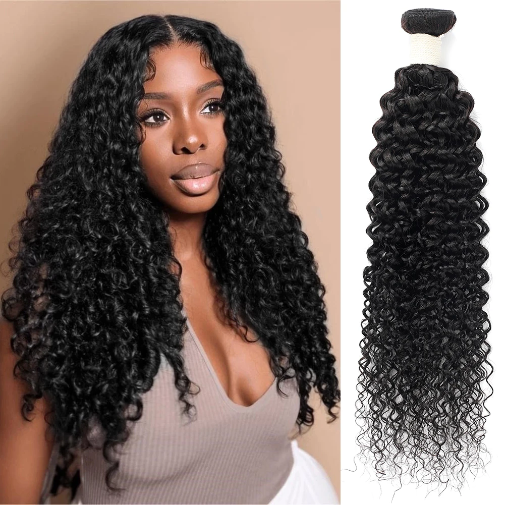 

Curly Wave Human Hair Bundles 100% Human Hair Extensions For Women Brazilian hair Bundles Deals Raw Hair