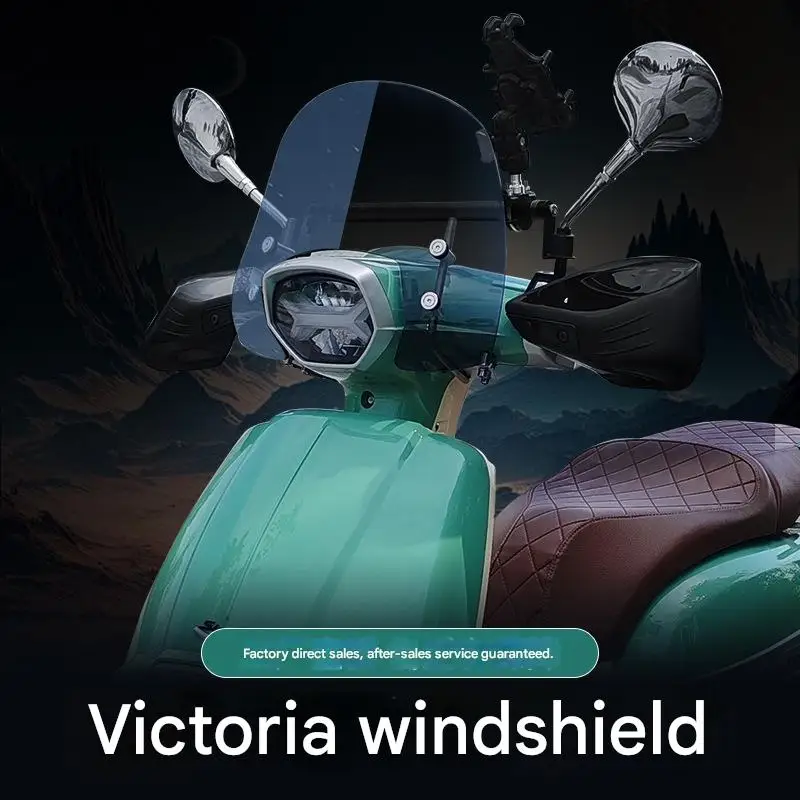 For VICTORIA  Sixties 150Si, a dedicated retro pedal modification for the windshield, 2024 model windshield glass