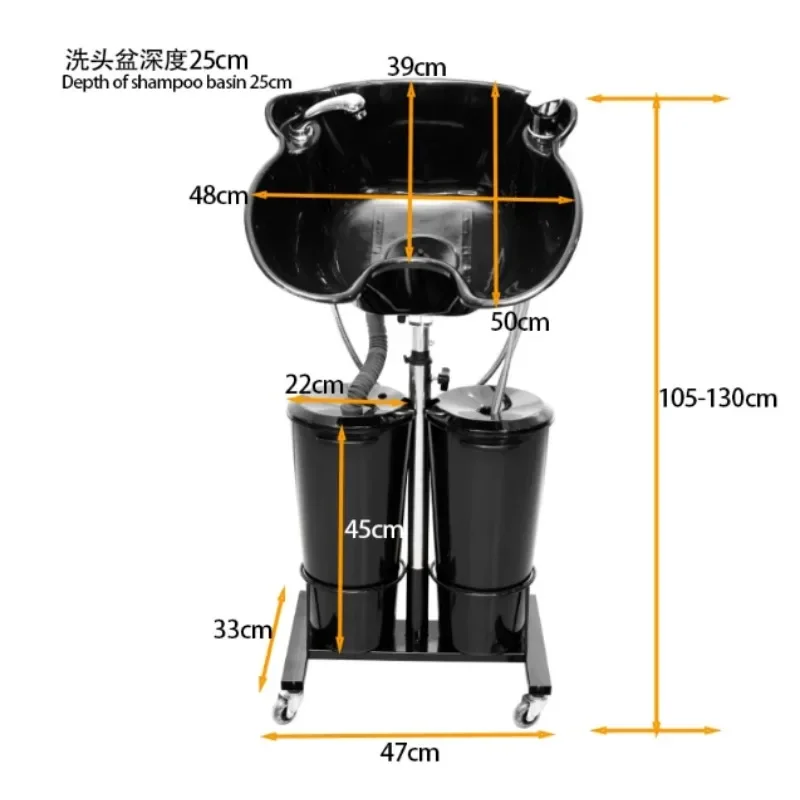 Portable Mobile Vertical Shampoo Bowl Hair Washing Sink Salon Home For Pregnant Elderly Patient Bedside Hair Washing Tool