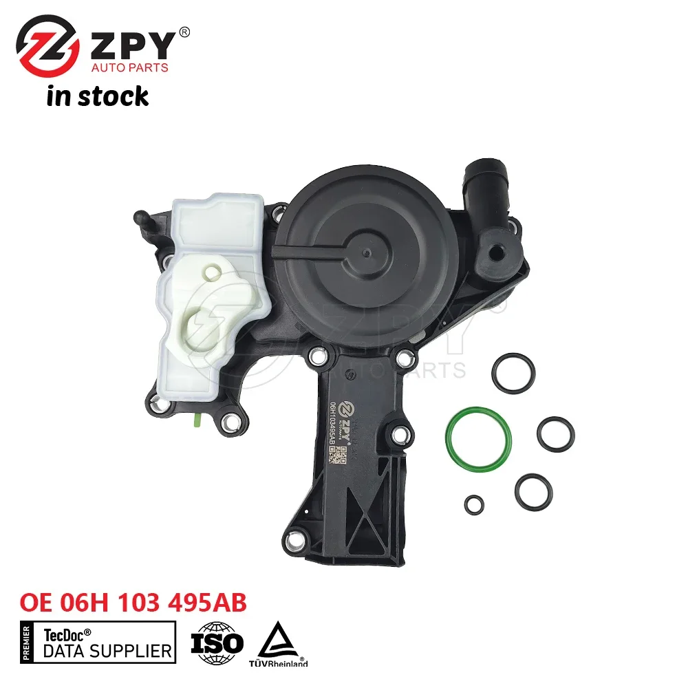 

ZPY Auto Part Engine Oil Water Separator For Audi A5 Q5 VW Jetta Golf GTI Tiguan 06H103495B 06H103495C 06H103495E L06H103495B
