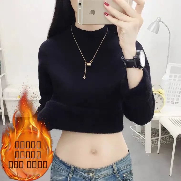 Suéter feminino Thiened Fce gola alta roupa interna outono inverno Faion commute Sle cor longa Sve ajuste regular