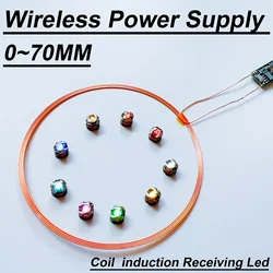 0~70mm Distance Wireless Power Supply Transmitter Coil Charging TYPC-C USE + 10pcs Led Receiver Lamp Lighting Light Gundam Model