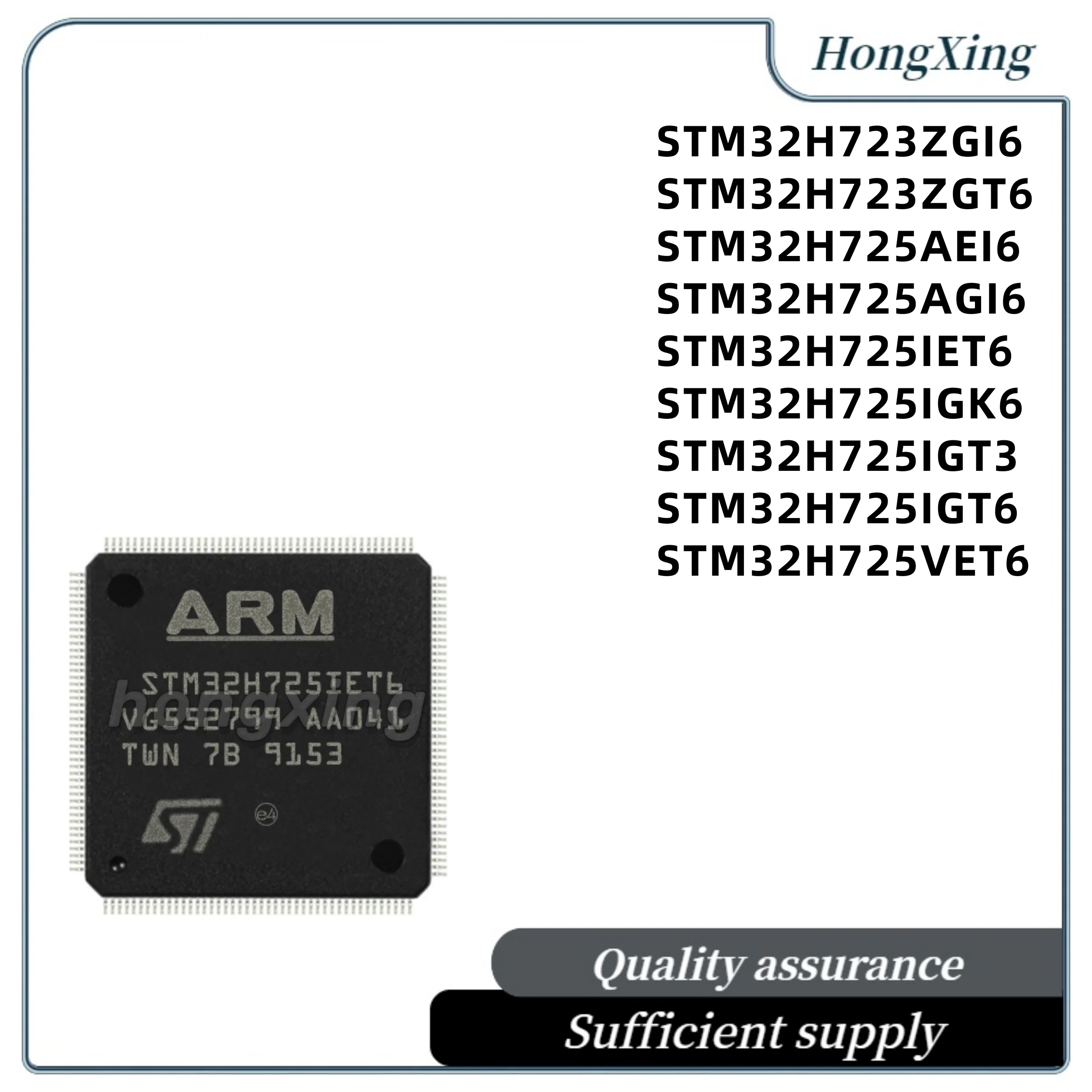 STM32H723ZGI6 STM32H723ZGT6 STM32H725AEI6 STM32H725AGI6 STM32H725IET6 STM32H725IGK6 STM32H725IGT3 STM32H725IGT6 STM32H725VET6