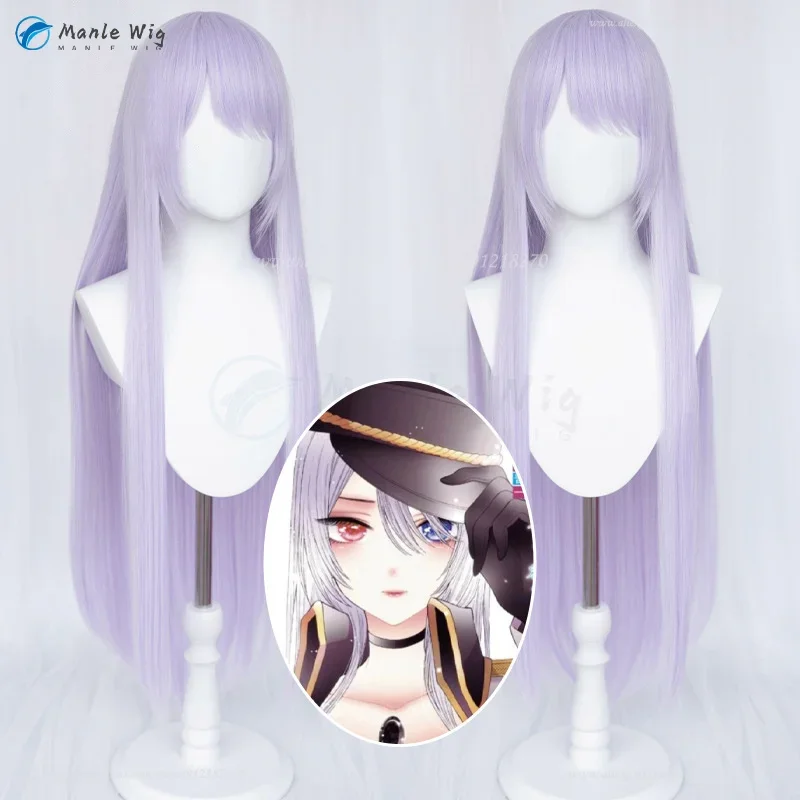 

Парик для косплея Аниме Косплей косплея Марин Китагава, стандартный фиолетовый длинный прямой волос, термостойкий синтетический ворс