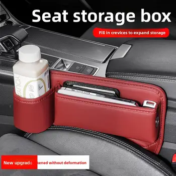 폭스바겐 VW 파사트 B6 B7 2006~2015, 파사트 CC 2009~2017 차량용 시트 틈새 수납함, 지갑, 키, 카드, 휴대폰 정리 포켓 키트 12 best sales 폭스바겐 파사트 CC 2009 - №9