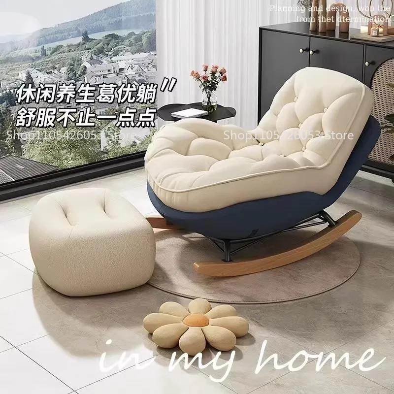 Modern, Penguin, Rocking Chair, Deck Chair, Balcony, Home, Leisure Chair Living Room, Light Luxury, Honeycomb, Pull Button, Lazy
