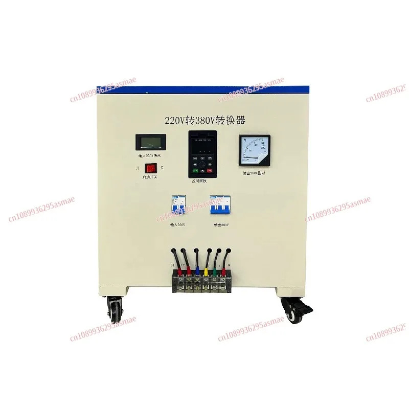 

220v to 380v voltage converter single-phase to three-phase power household transformer