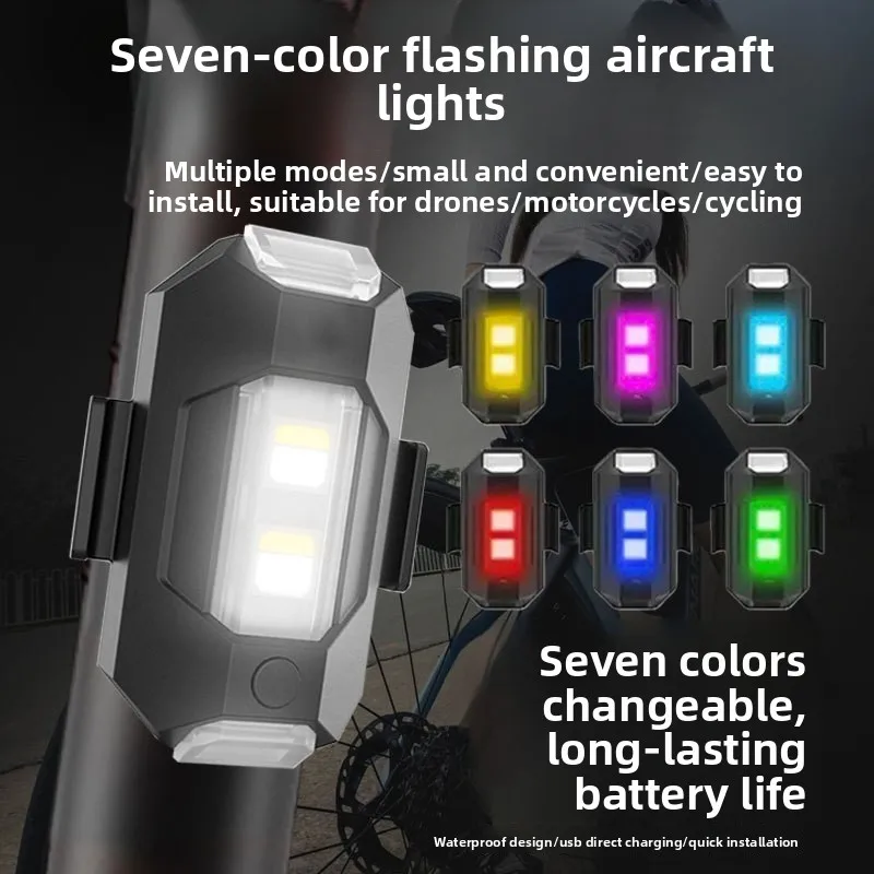 LED Rechargeable Strobe Lights: For Motorcycles, Bicycles, Drones & Aircrafts, plus Colorful Night-Riding Lights