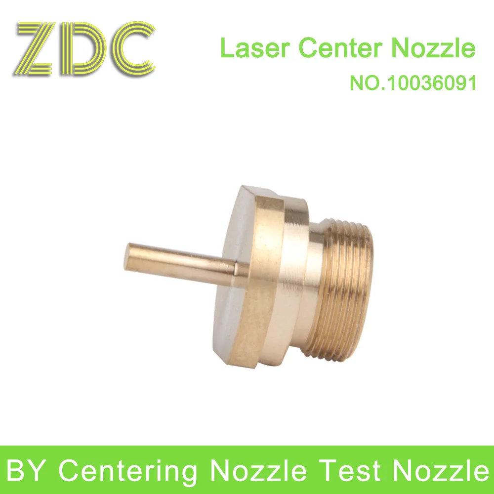 10Pcs/Lot  Laser Cutting Machine Automatic Center Nozzle 10036091 BY centering nozzle test nozzle Agents Wanted Wholesale