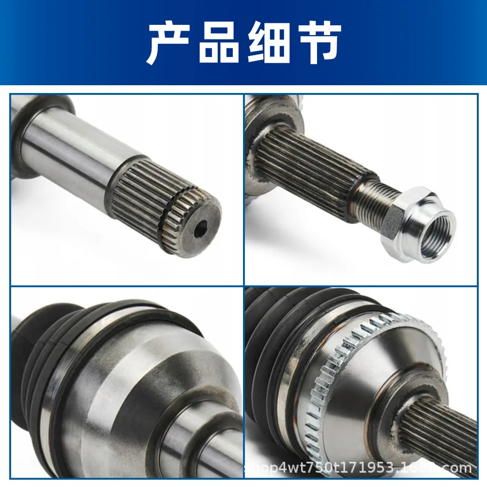 Adecuado para Range Rover Evoque transfronterizo 2012, medio eje LR049835 LR062317 LR024756