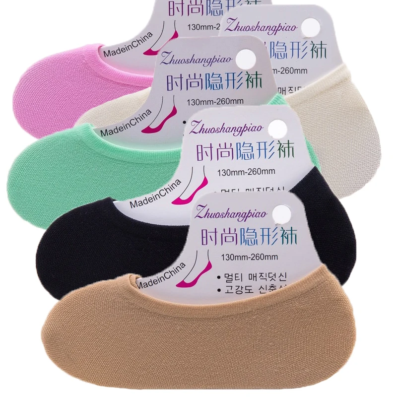 5 Pairs Women Socks Spring Summer Silicone Non-slip Invisible Socks Summer Solid Color Ankle Boat Socks Female Soft Cotton Sock