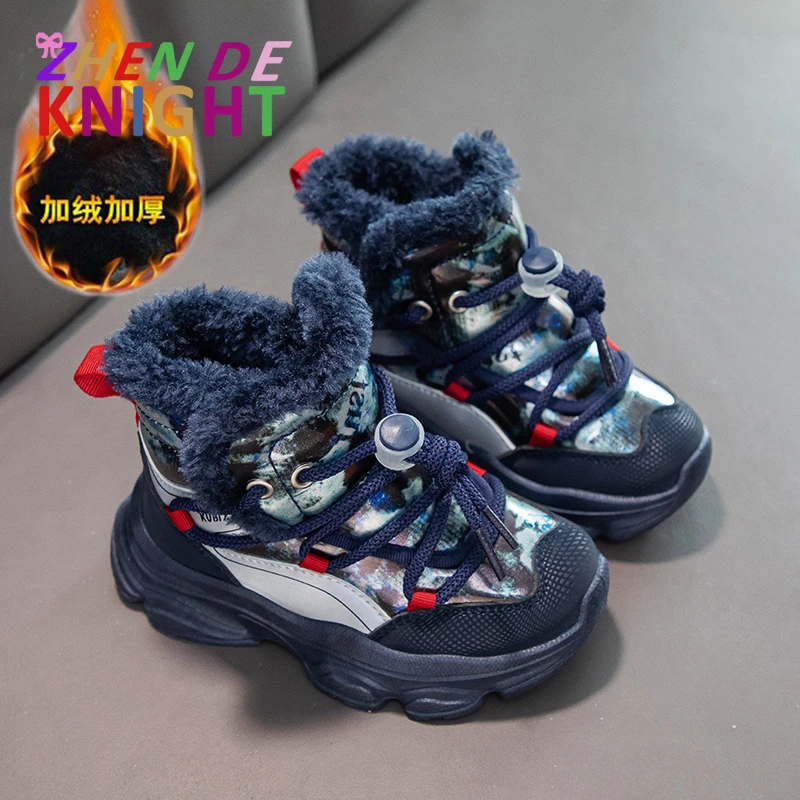 

New Winter Boys and Girls Plush Warm Shoes Fashion Trend High Top Sports Shoes Anti Slip Rubber Bottom Children's Snow Boots