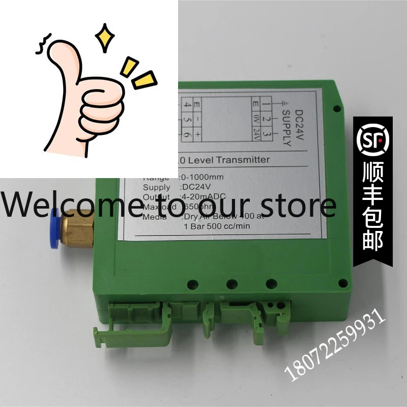 Lixin Supplies XYC-…