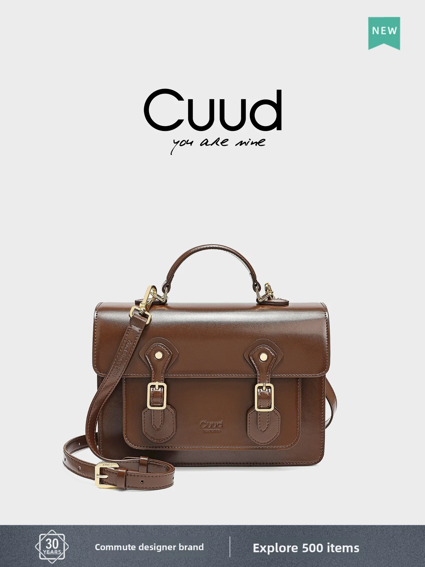 

Кожаная сумка Cuud Cambrie в винтажном стиле с почтовым дизайном, на плечо, через плечо, для молодых женщин, повседневная, однотонная, стильная