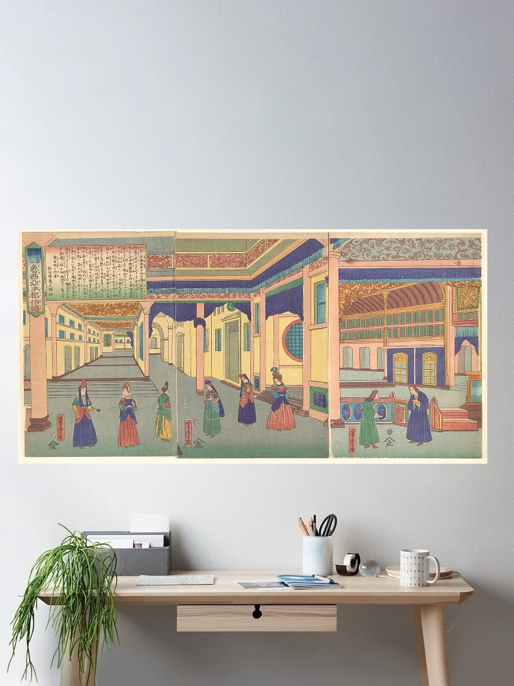 Heidoru (St. Petersberg), Capital of Russia, from the series Famous Places from All Nations  Utagawa Yoshitora, Canvas Poster