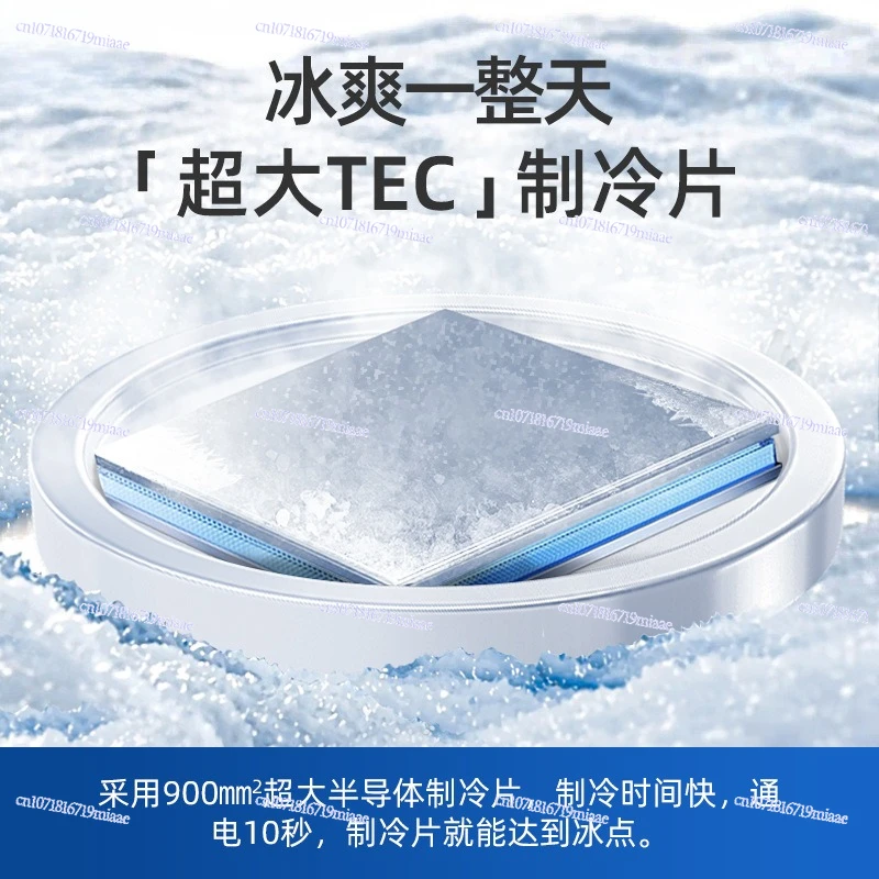 Radiator Magnetic Suction Live Broadcast Artifact Semiconductor Refrigeration Mobile Phone Radiator Digital Display Refrigeratio