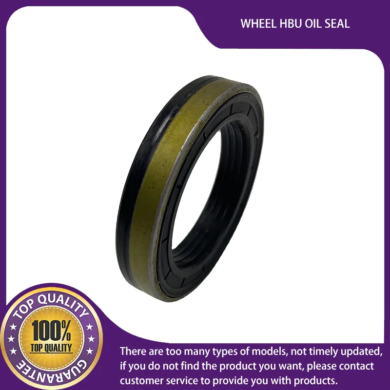

119-7045 Steering Axle Seal for Caterpillar CAT Engine 3054 Loader 416C 416D 420D 424D 426C 428C 428D 430D 432D 436C 438C 438D