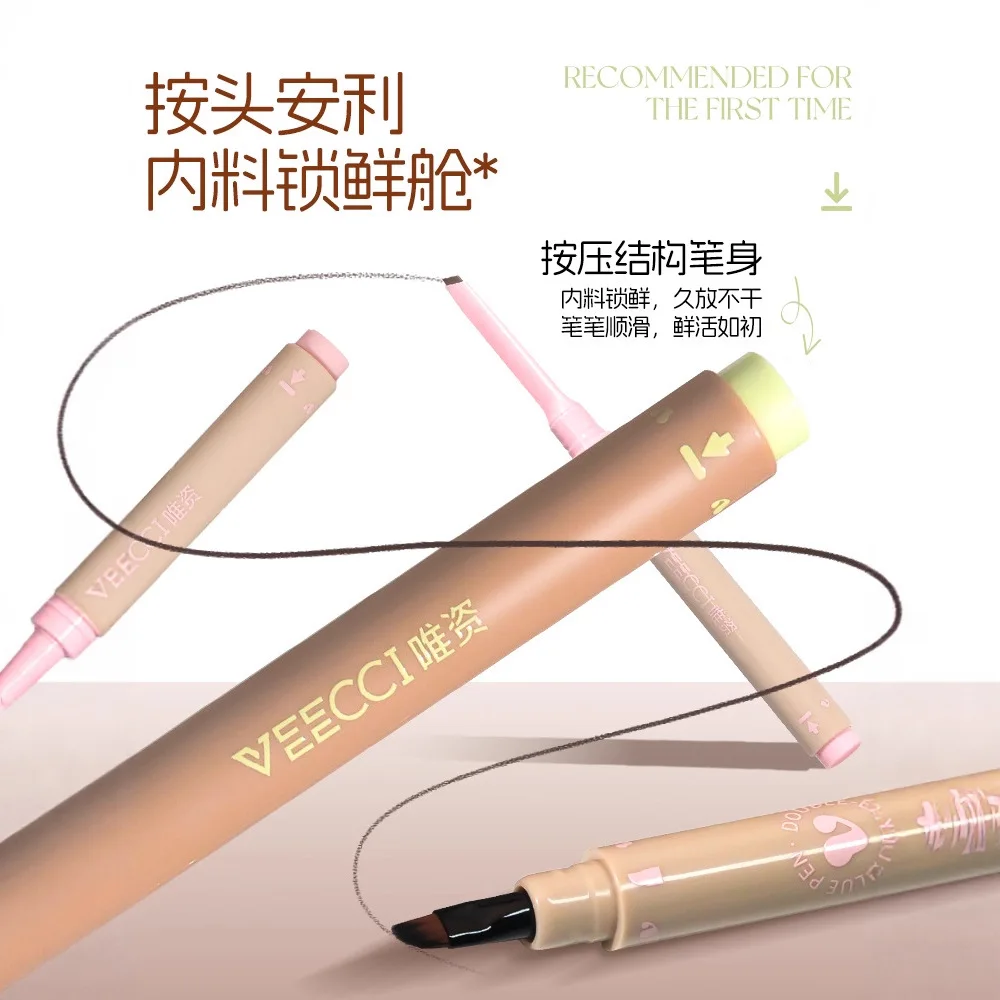 VEECCI ダブルエンドアイライナー 極細 長持ち 防水 ダブルエンド ブラック ブラウン 速乾性 汚れにくいアイライナー メイクアップ
