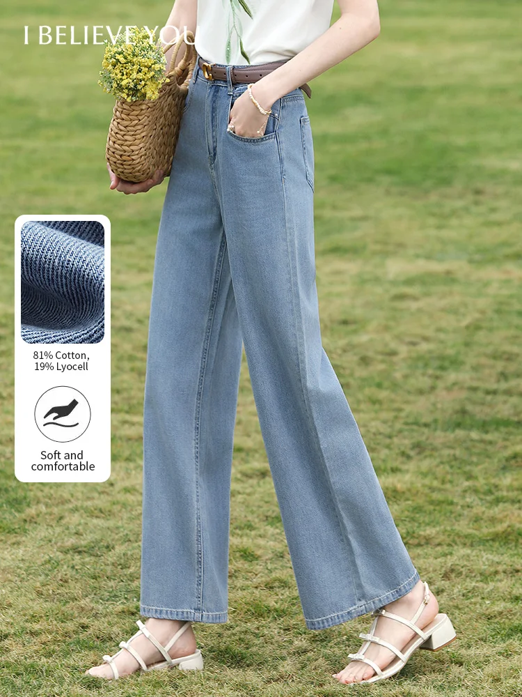 

I BELIEVE YOU Light Blue Wide Leg Jeans 2026 Spring High Waist Loose Fit Pants Beading Straight Leg Denim Pants 2261166334