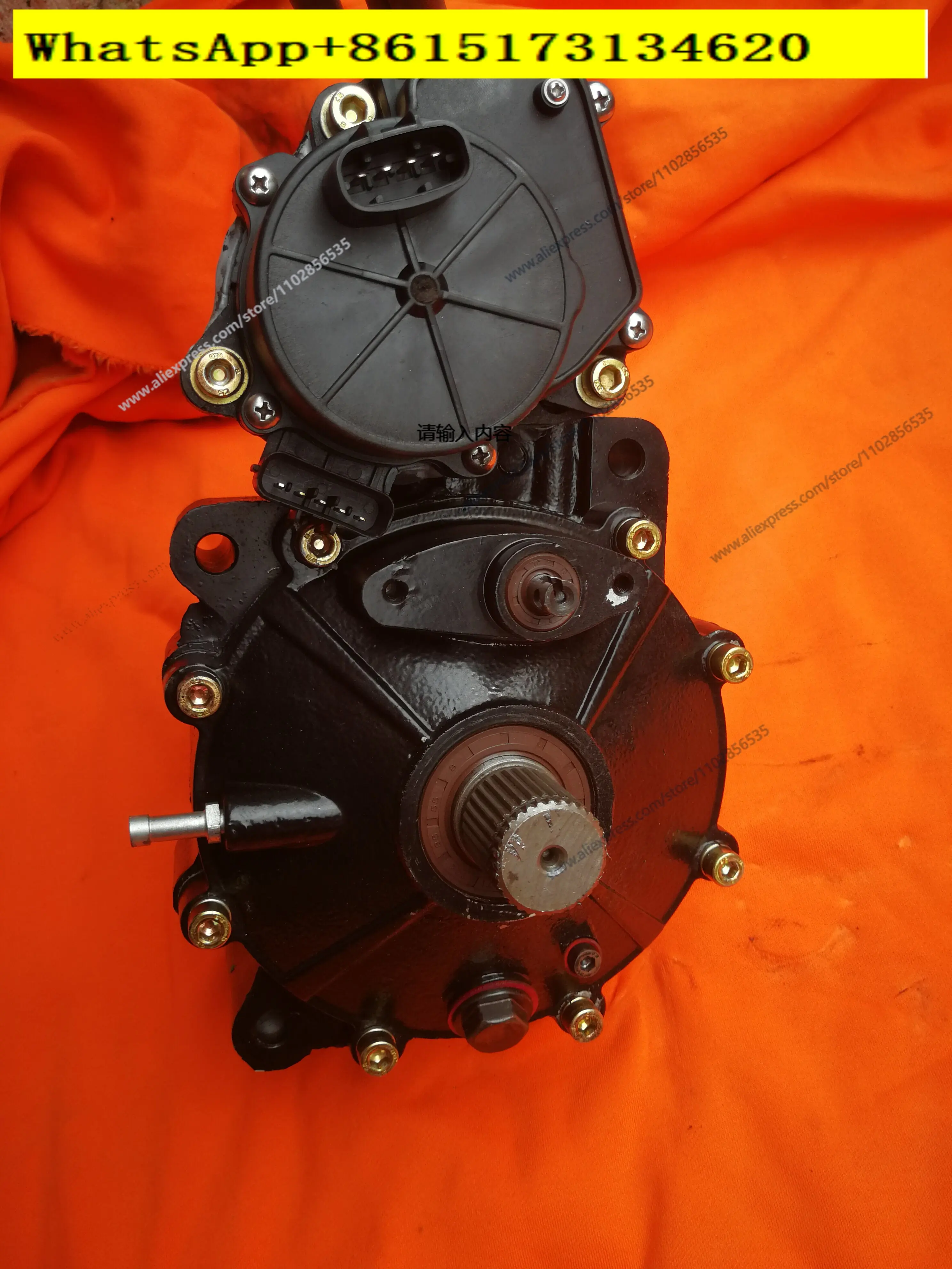 1500CC All Terrain Vehicle Kart ATV Four Drive Shaft Drive Differential Front Axle Tooth Pack with Differential Lock