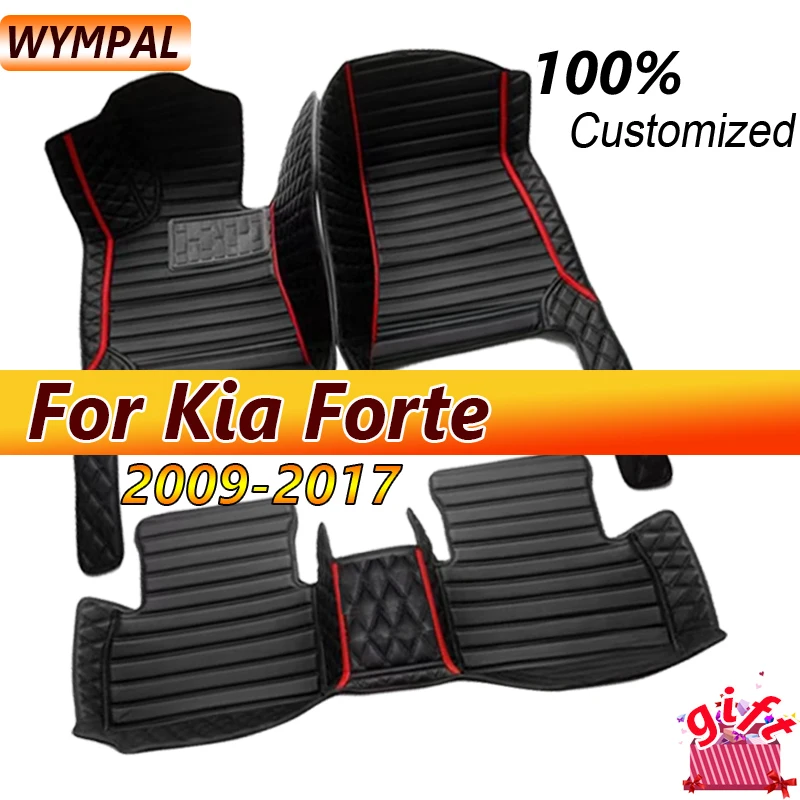 Car Floor Mats For Kia Forte 2009 2010 2011 2012 2013 2014 2015 2016 2017 Custom Foot Pads Carpet Cover Interior Accessories