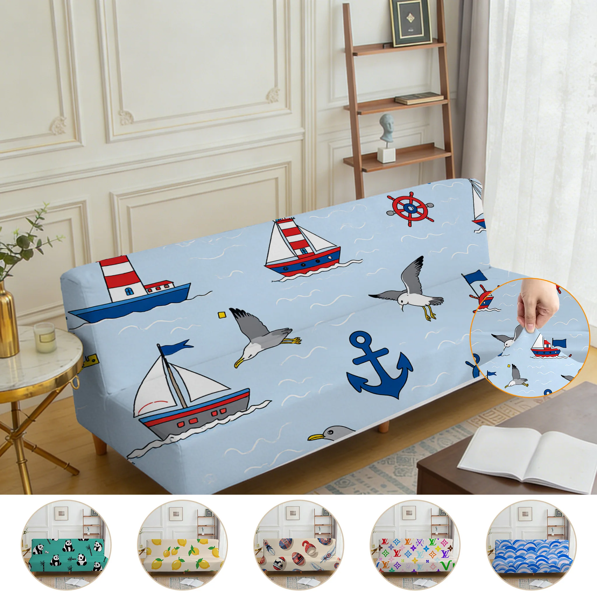 Armrest-free elastic printed sofa bed cover, cartoon arrangement pattern, dustproof machine washable sofa bed cover