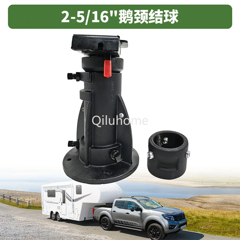 Adjustable Buffer Five-Wheel Gooseneck Adapter C5g1216 Fifth Wheel Gooseneck Korean Punch Trailer Hook Adaptation