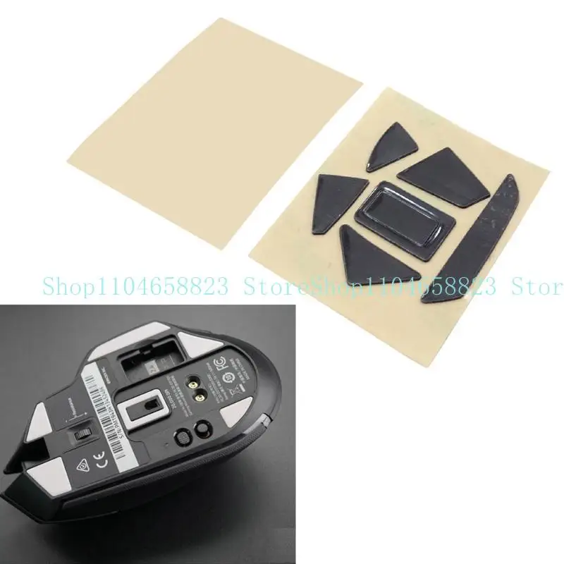 652f Souris Souris Perf