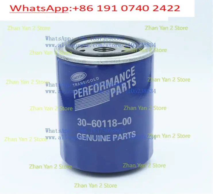 Transportation Refrigeration Equipment Fuel Filter 30-60118-00 Standard Color 1.5 kg